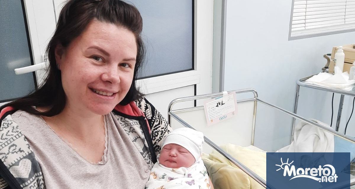 Второ украинско бебе на бежанка се роди в Майчин дом
