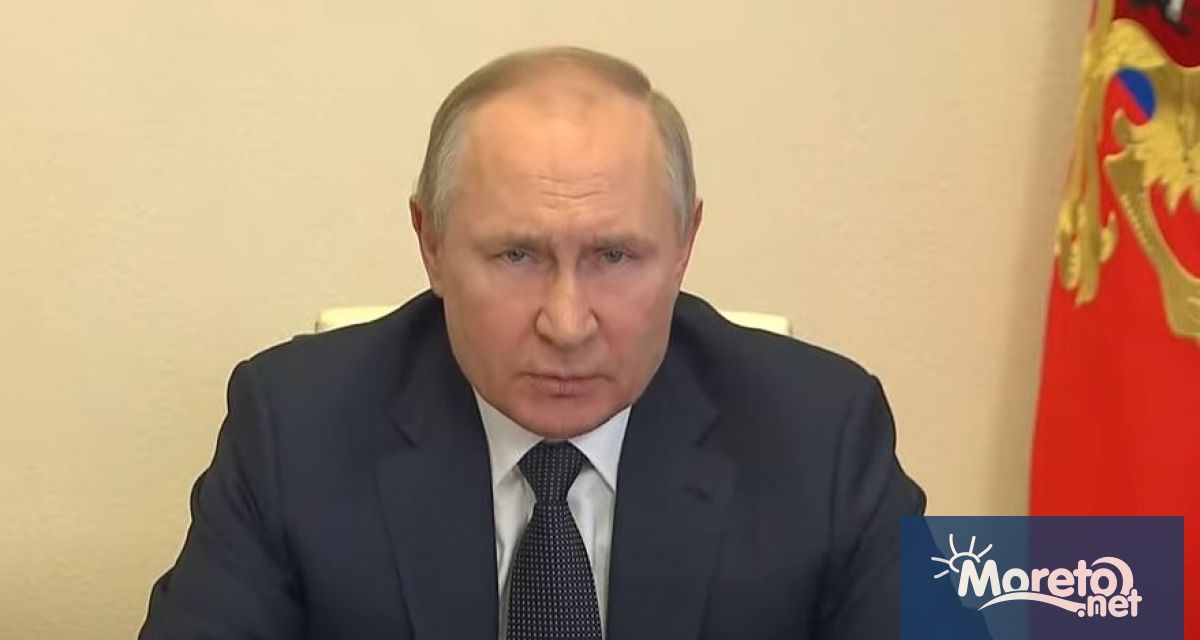 Руският президент Владимир Путин обвини днес САЩ че проточват украинския