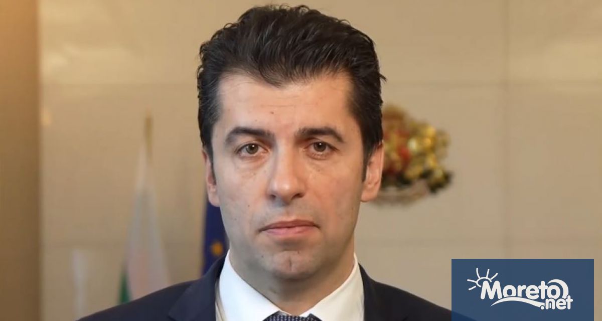 Действията на МВР вчера показват че никой не е над