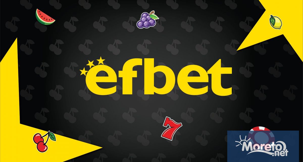 В световен мащаб хазартът е една от най бързо развиващите се