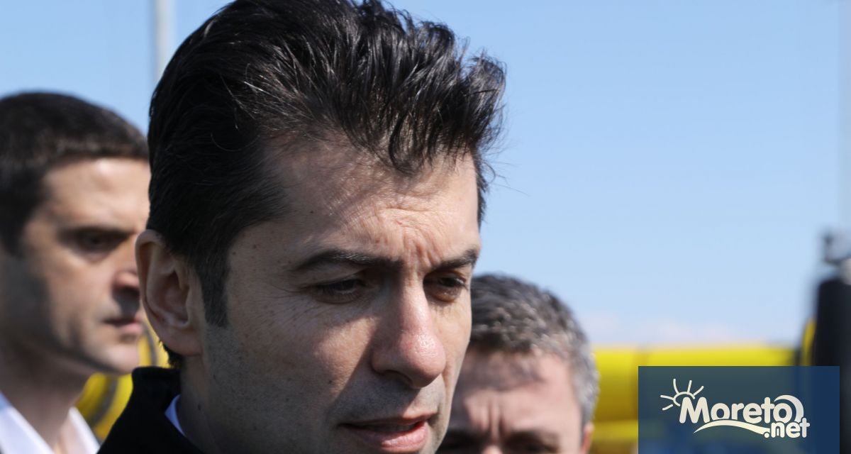 Продължаваме промяната ще откажат покана на ГЕРБ за съставяне на