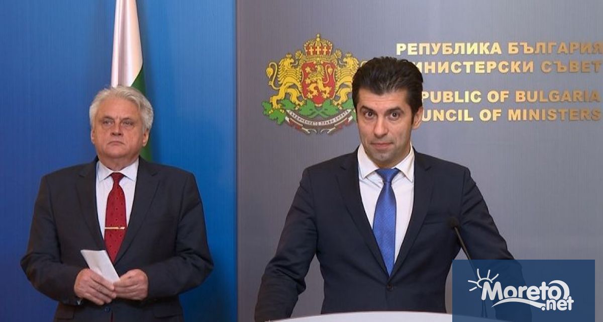 Изправени сме за пореден път пред абсолютен саботаж на прокуратурата