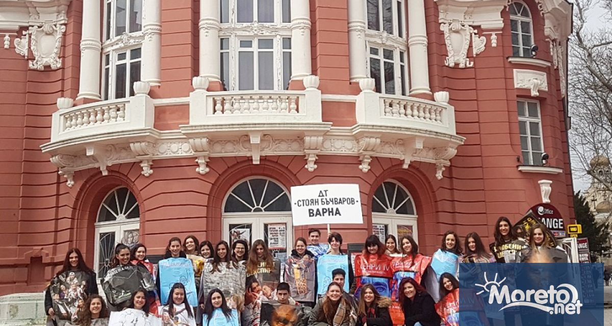 В Световният ден на театъра 27 март 2022 г младите