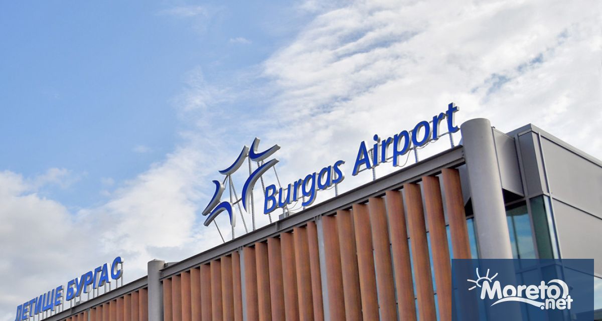 Летище Бургас ще бъде временно затворено за всички полети от