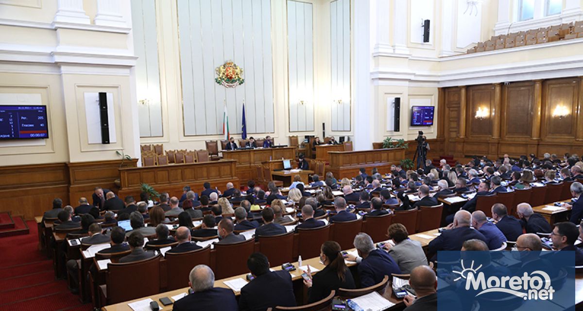 Парламентът задължи Министерския съвет МС да промени Националния план за