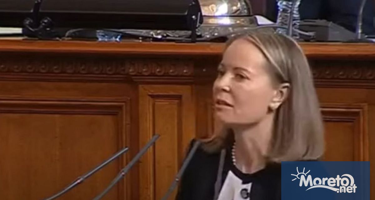 Не пипайте организираната престъпност Ще настане хаос заяви от трибуната