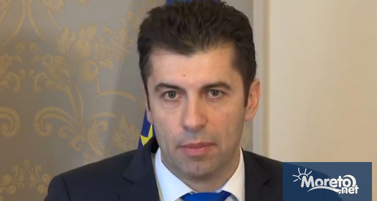 България връща за консултации посланика ни от Москва Това съобщи