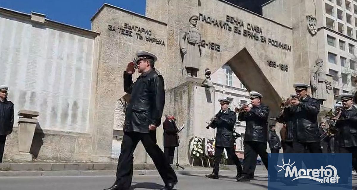 На 26 март неделя Варна ще отбележи Деня на Тракия