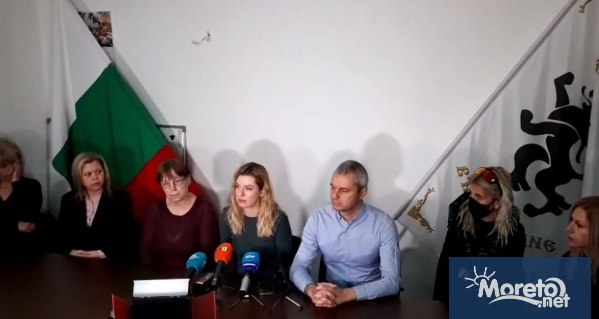 Във Варна съпруги на моряци от кораба Царевна който повече