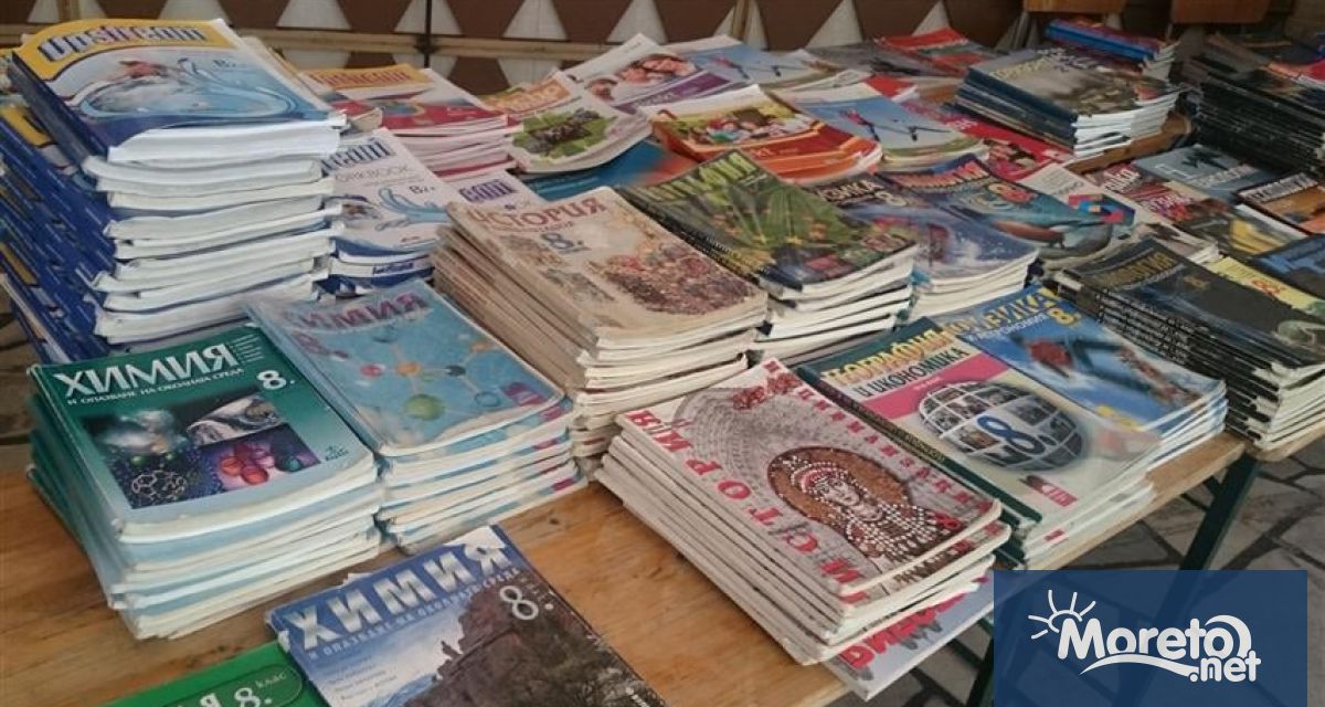 Правителството одобри 79 131 905 лв за осигуряване на безплатни