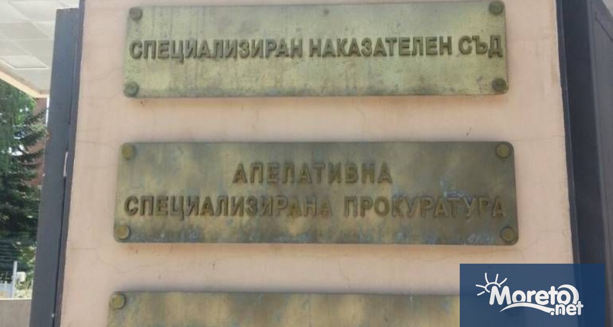 Спецпрокуратурата е започнала проверка срещу депутатът от парламентарната група на