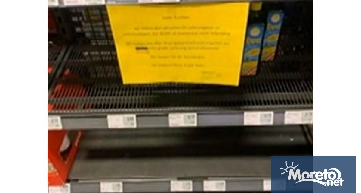 Лимитите за продажба на основни харни в Германия доведе до