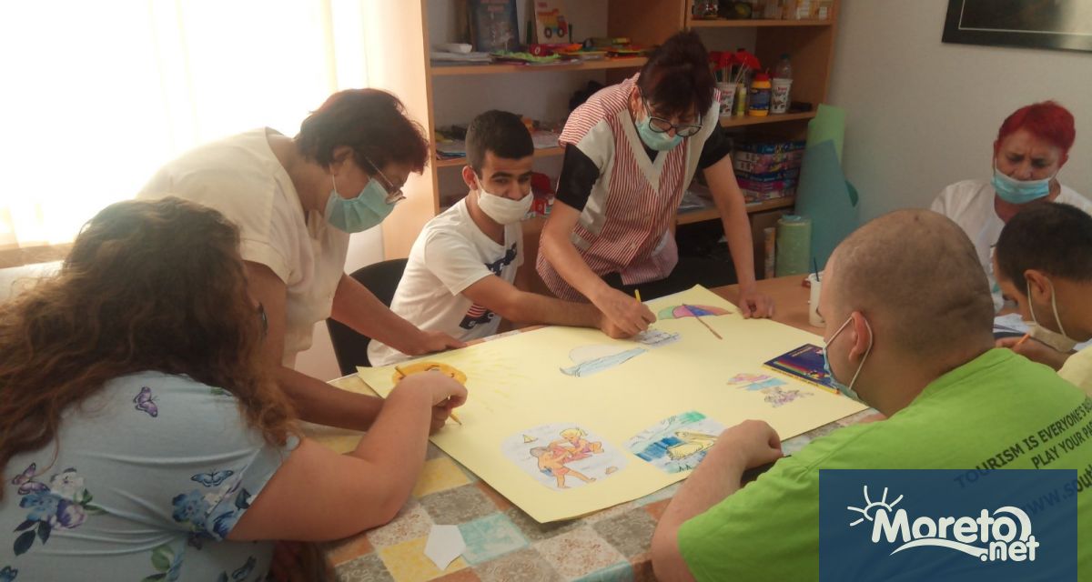 Нова социална услуга Дневен център за пълнолетни лица с тежки