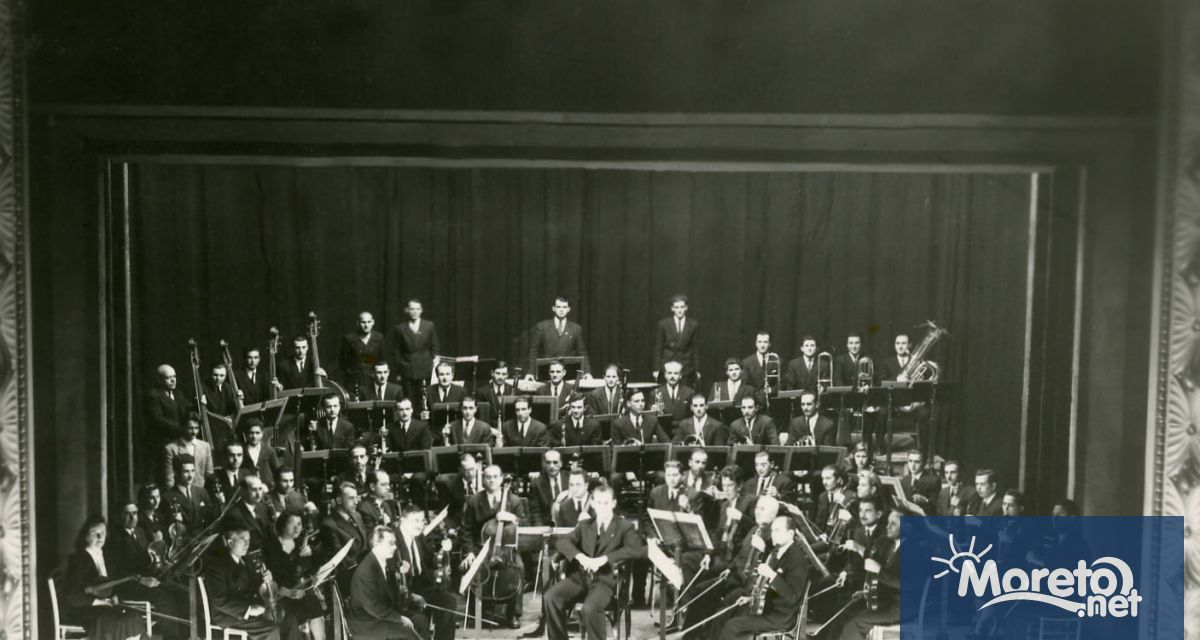 Оркестърът на Държавна опера Варна правоприемник на първия Държавен