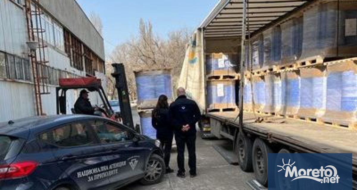 Национална агенция за приходите наложи запор върху стоки собственост на