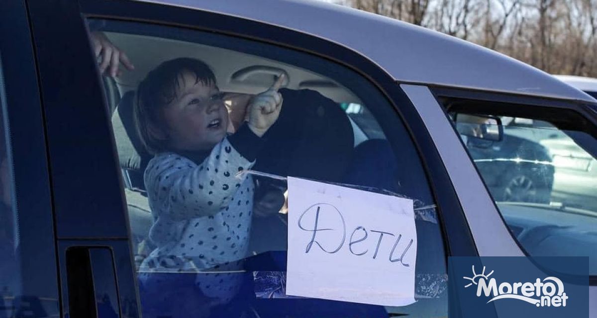 Министерският съвет прие Решение за безвъзмездно предоставяне на хуманитарна помощ