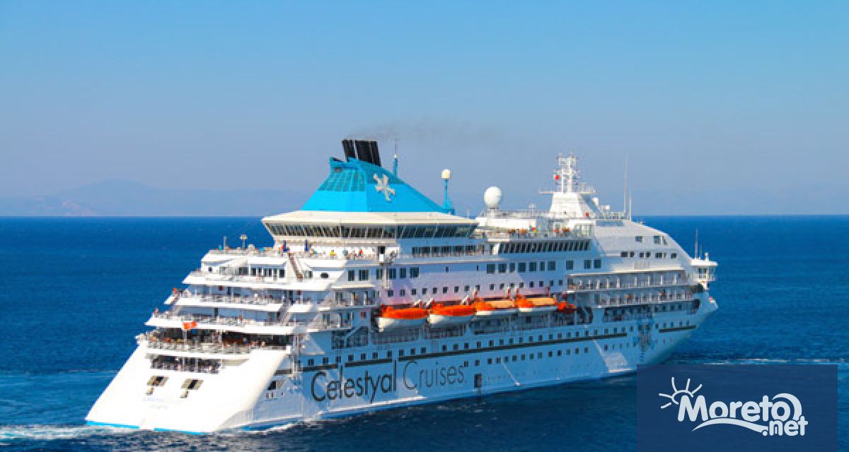 Meждyнapoднaтa 312 pyизнa 312 oмпaния Сеlеѕtуаl Сruіѕеѕ oфициaлнo влизa нa бългapc 312 ия пaзap