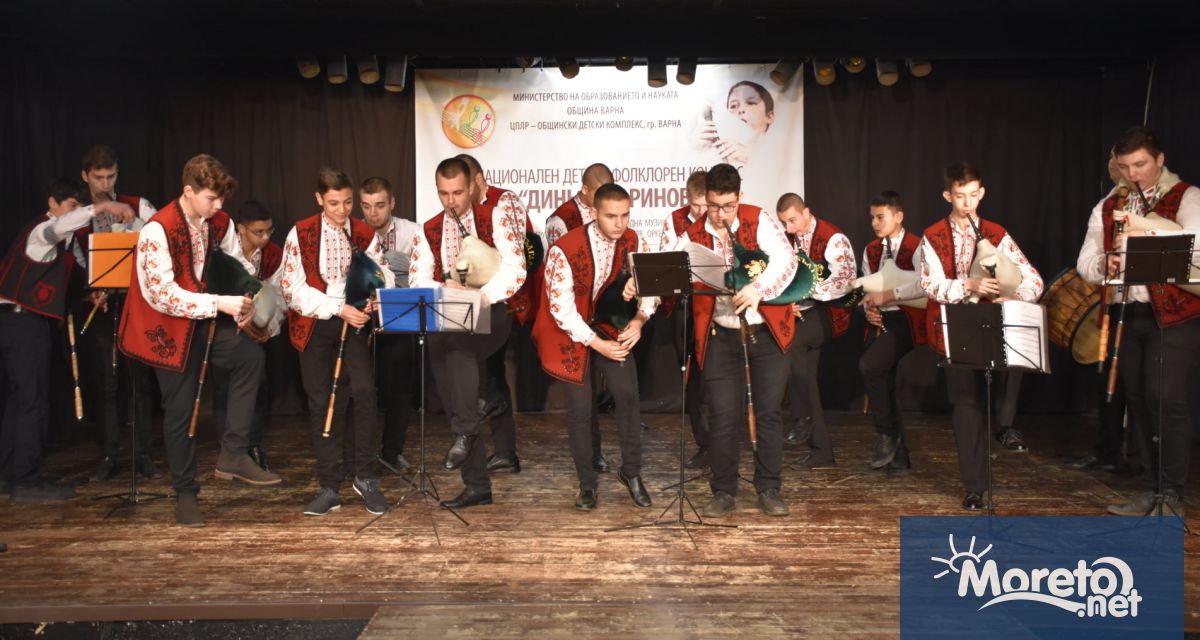 Днес във Варна ще бъде дадено началото на започва XXVIII