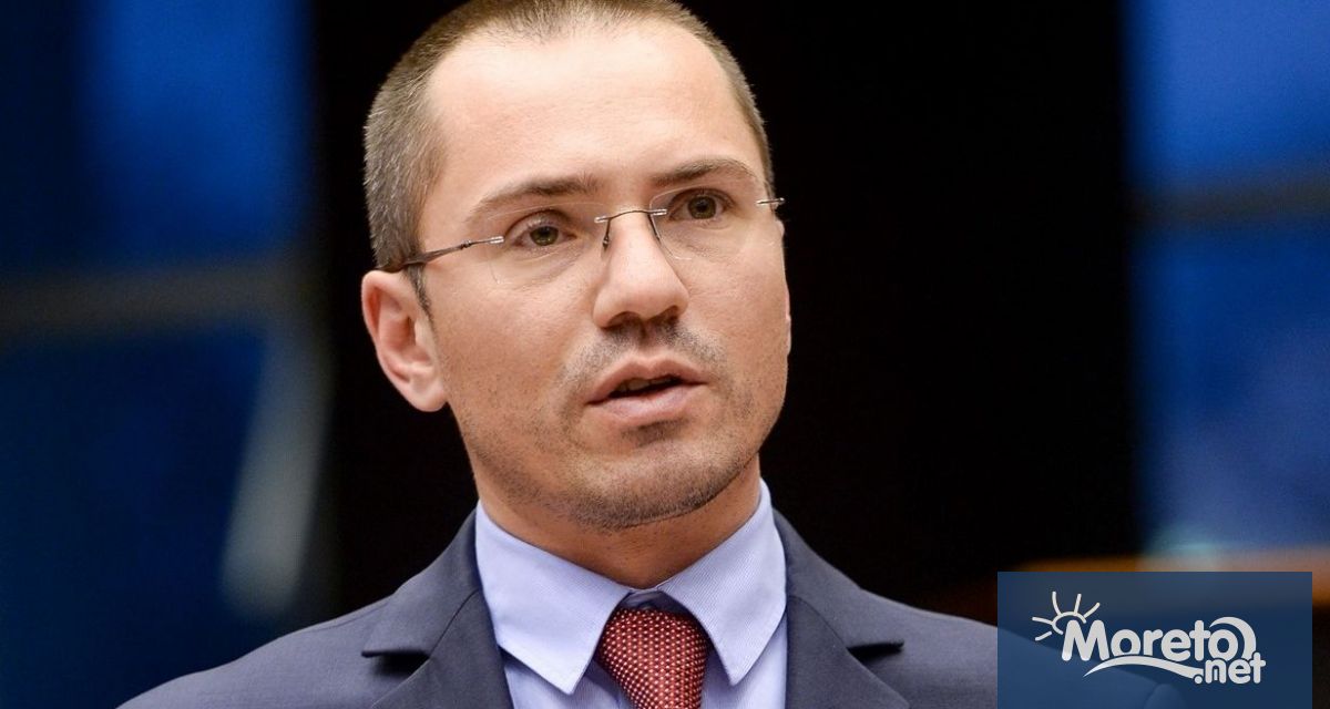 Председателят на Европейския парламент Роберта Мецола съобщи че налага глоба