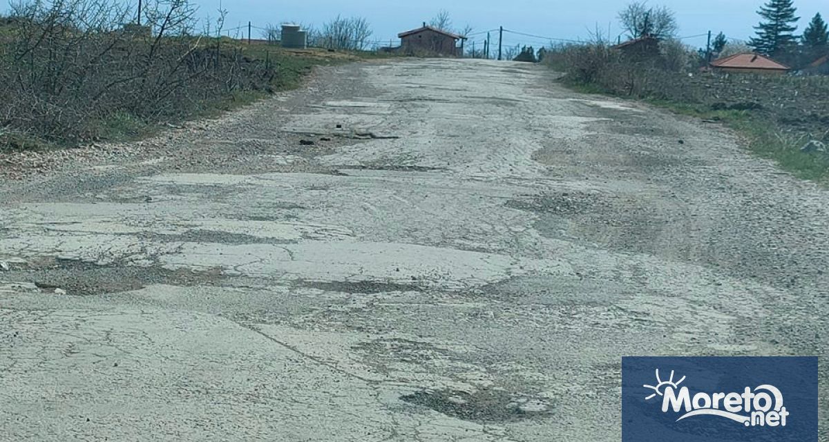 Живеещи в СО Добрева чешма канят народния представител Борислав Гуцанов