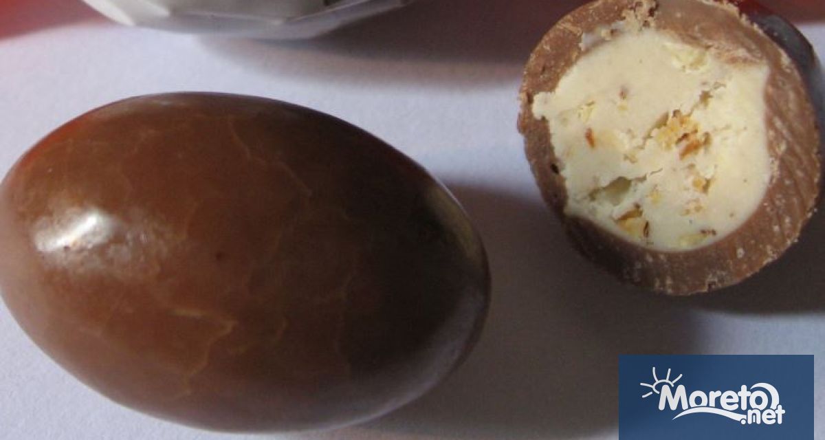 Българската агенция по безопасност на храните БАБХ е уведомена днес