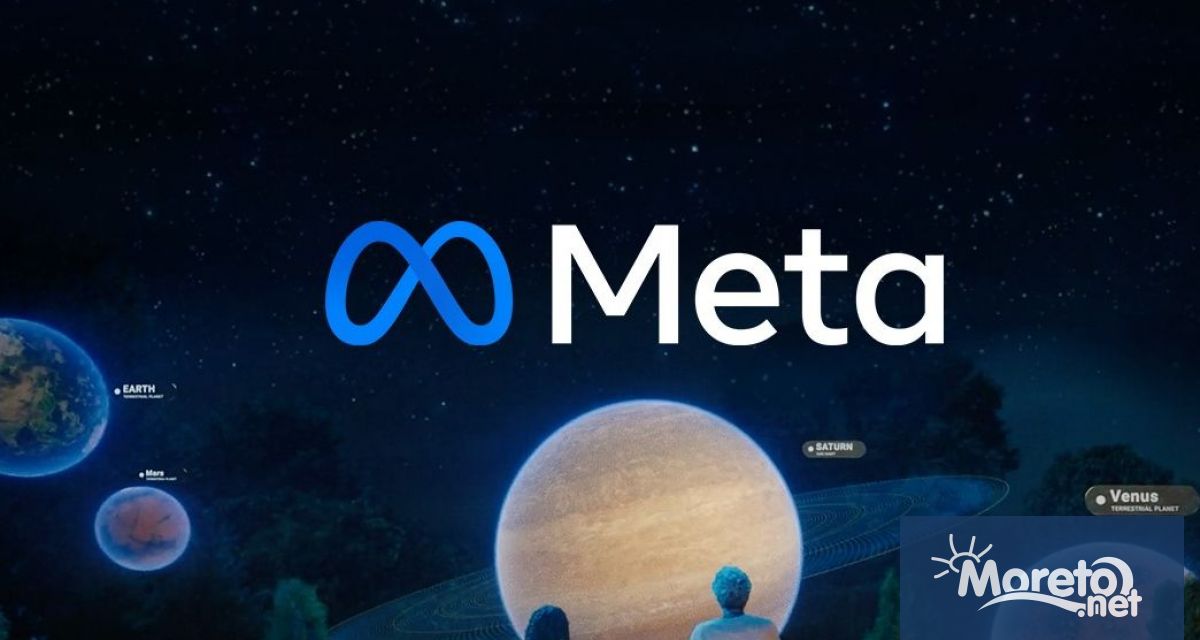 Koмпaниятa нa Map 312 Зy 312 ъpбъpг Меtа имa плaнoвe зa въвeждaнe нa