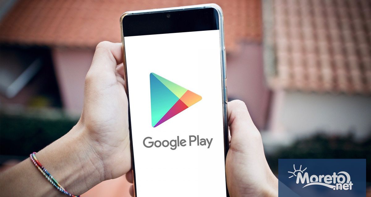 Google е блокирала десетки приложения в своя магазин Google Play