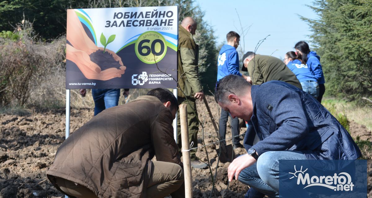 Академичното ръководство доц д р Павлина Наскова от катедра Растениевъдство и