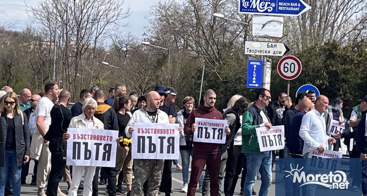 Днес отново десетки жители на кк Чайка протестираха срещу лошото