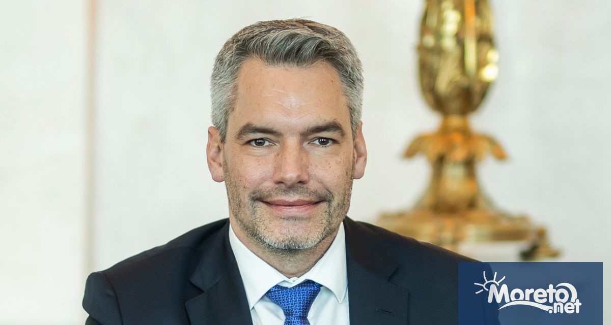 Австрийският канцлер Карл Нехамер обяви в сряда че неговото правителство