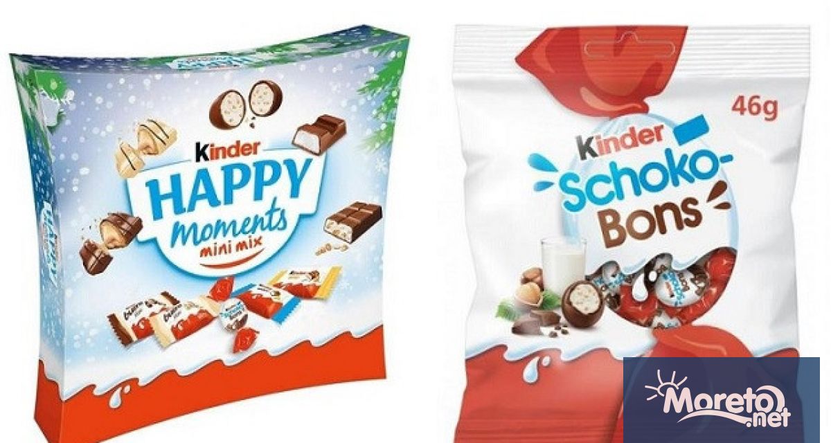 Изтеглят се всички продукти на Kinder произведени в завода в