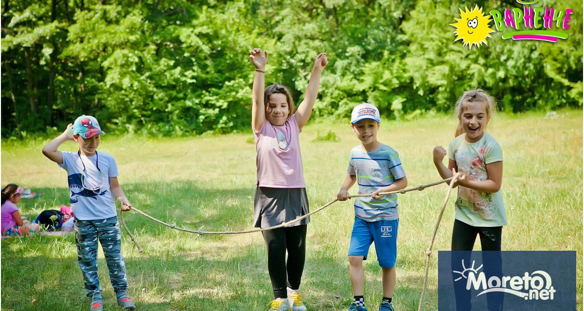 Лятна ваканция Две думички които носят топлина във всеки един