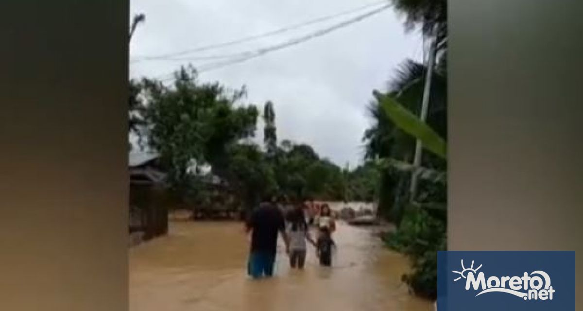 Най-малко 25 души са загинали при тропическата буря Меги, която