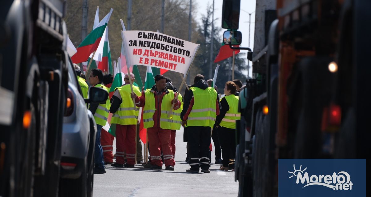 Ако до края на месеца не се предприемат действия за