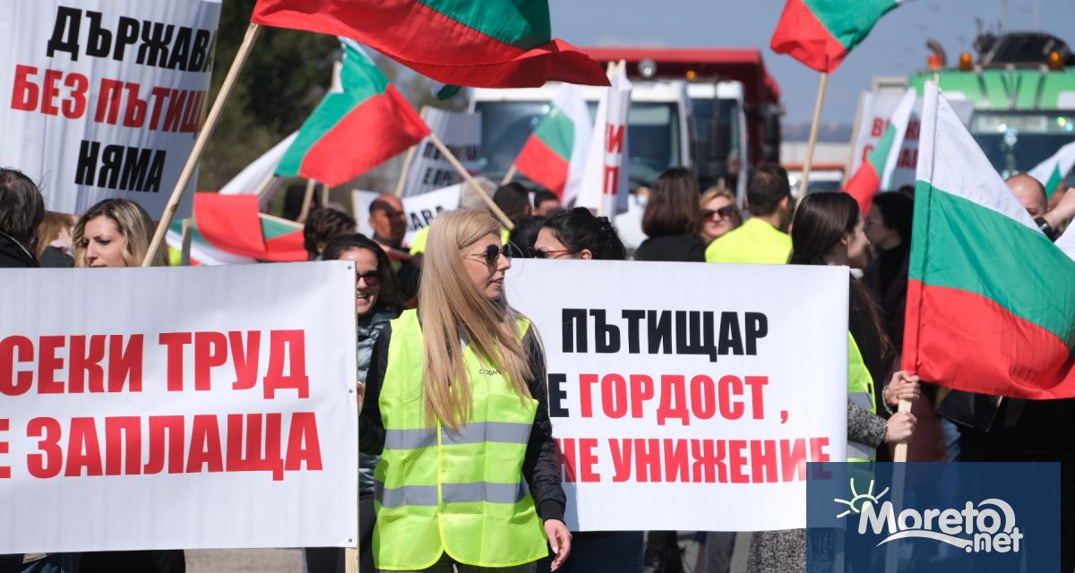 Пътни строители отново ще блокират АМ Хемус на входа и