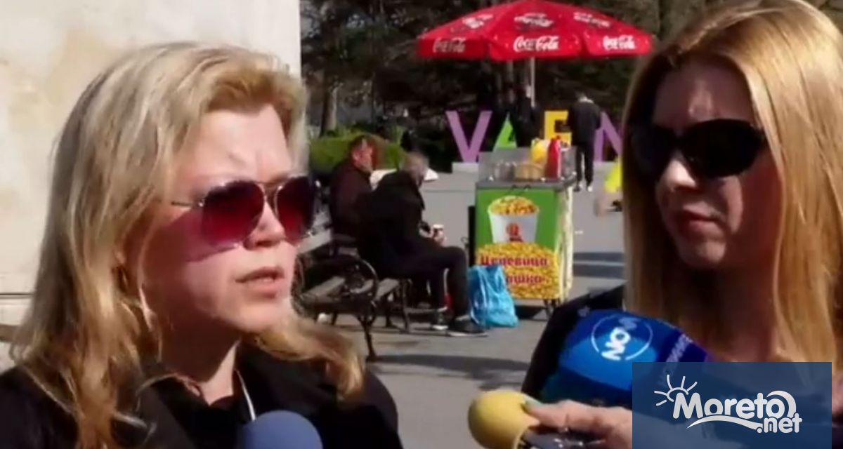 Знаем че вашето правителство не ни харесва но ние сме