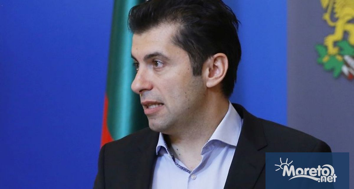 Без одобрението на Продължаваме промяната и Демократична България ГЕРБ не