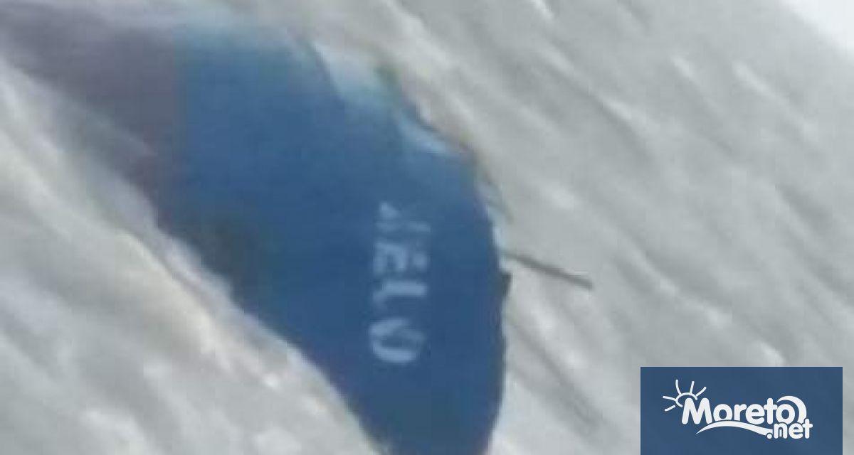 Търговски кораб тръгнал от Египет за Малта и превозващ 750