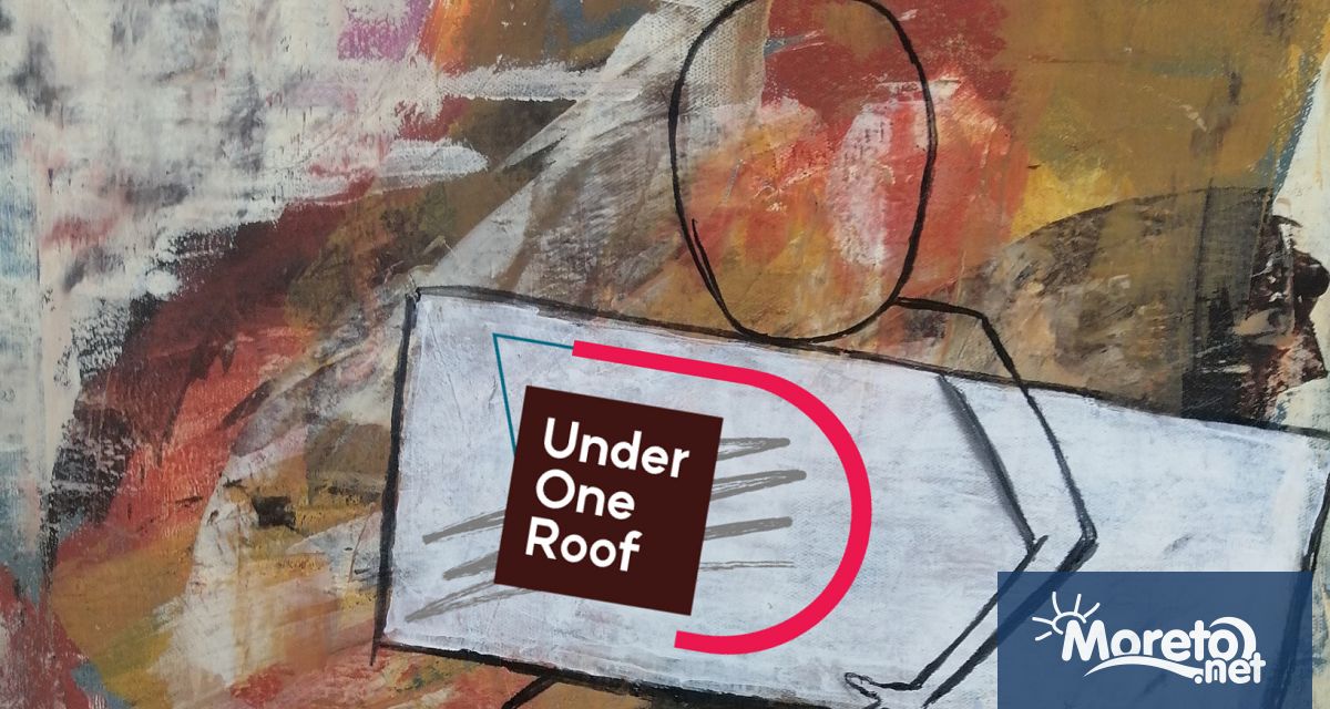 Какво ли би било ако всеки успее да открие в