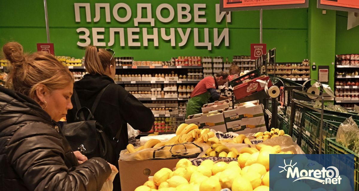 Според проучване 80 от домакинствата вече ограничават купуването на основни