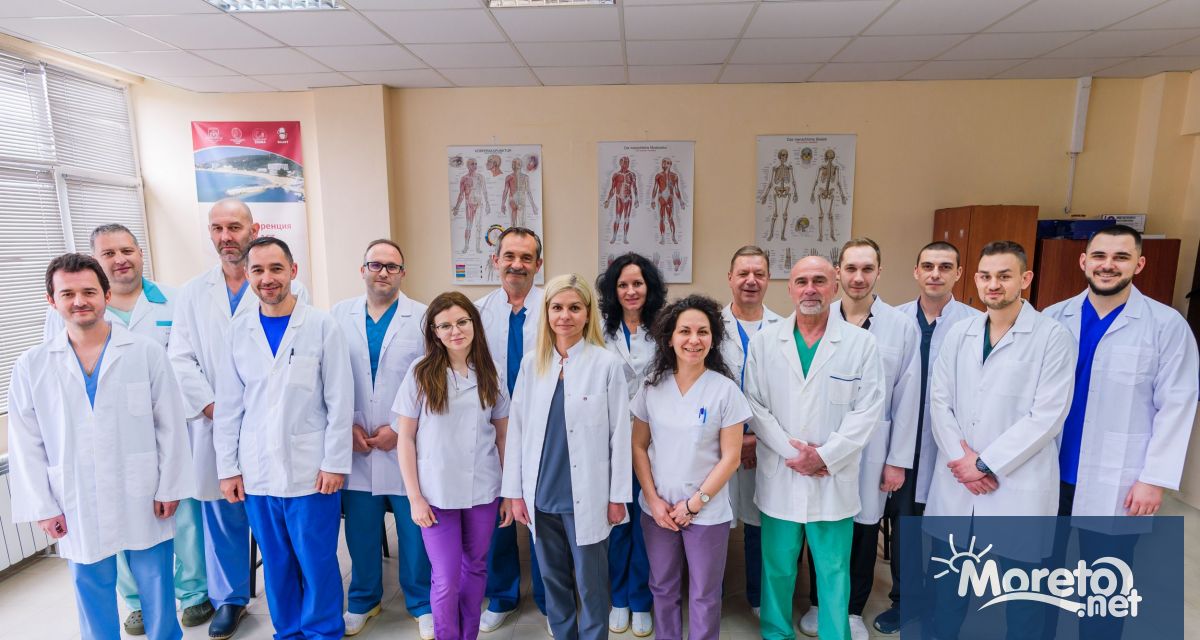 Проф д р Димитър Райков е новият ръководител на Клиниката по