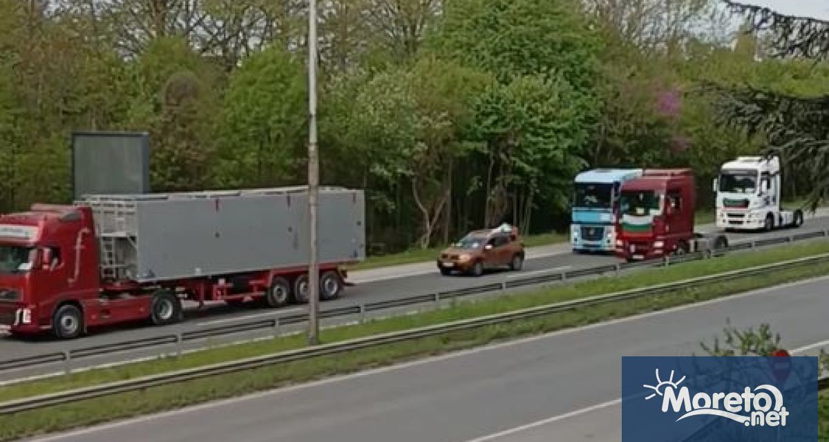 Заявеният за следващата сряда протест няма за цел и ще