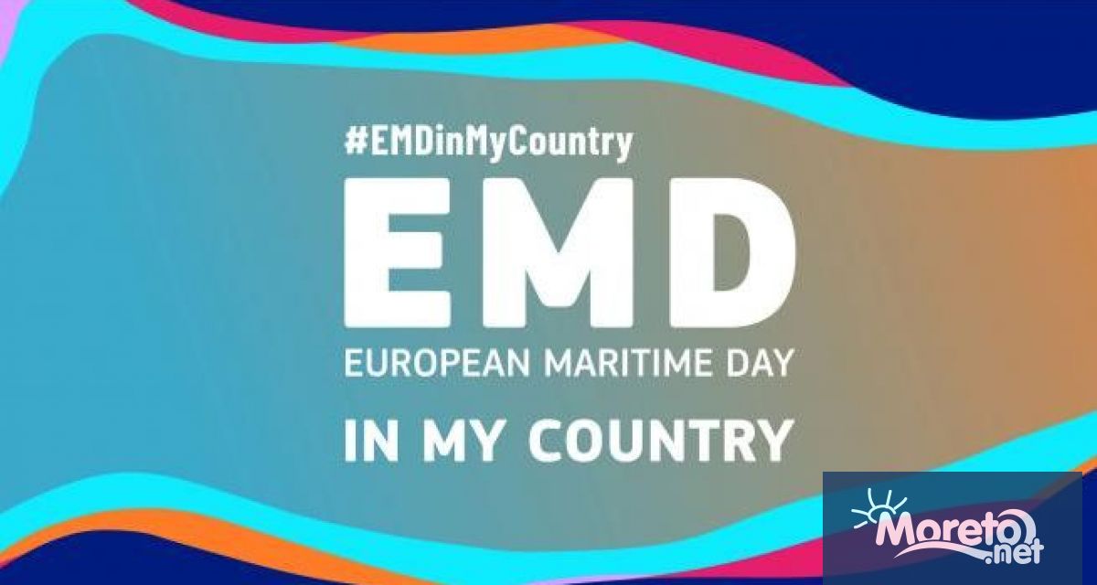 Варна се включва с две събития в инициативата Европейски ден