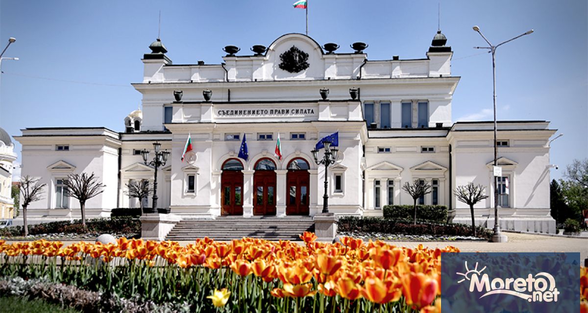 В НС депутатите трябва да гласуват окончателно финансовата рамка на