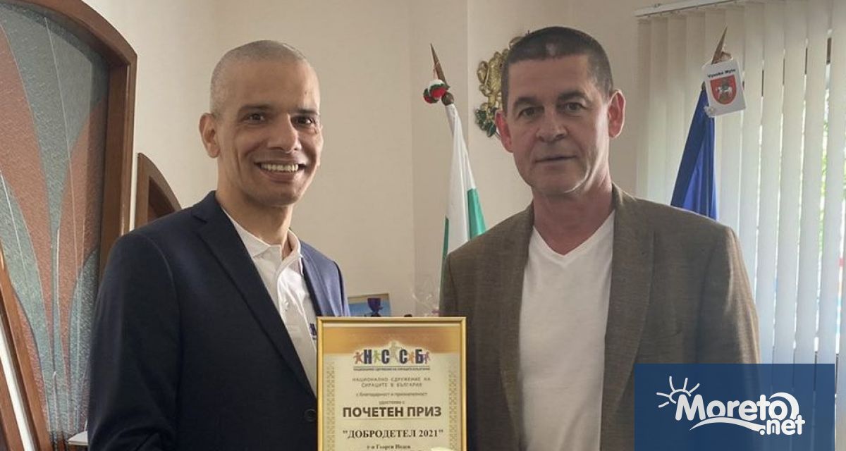 Председателят на Националното сдружение на сираците в България Слави Михайлов