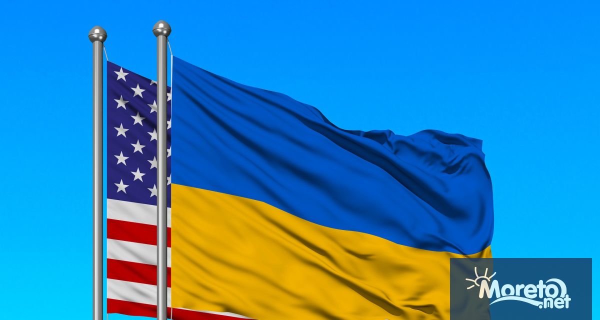 Съединените щати изпращат нов пакет военна помощ за Украйна на