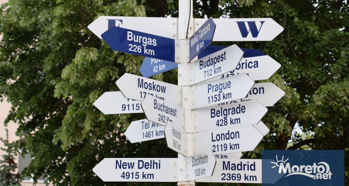 През м септември 1979 г в Torremolinos Испания – на