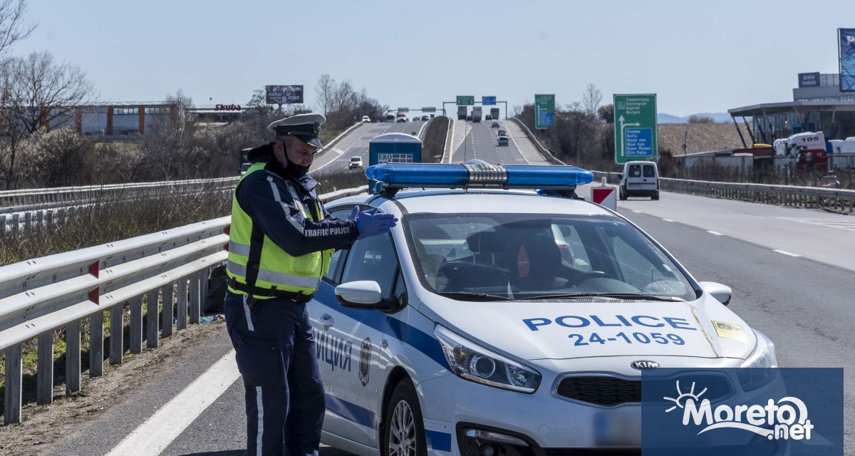 Специализирана полицейска операция за осигуряване безопасността на движение по пътищата