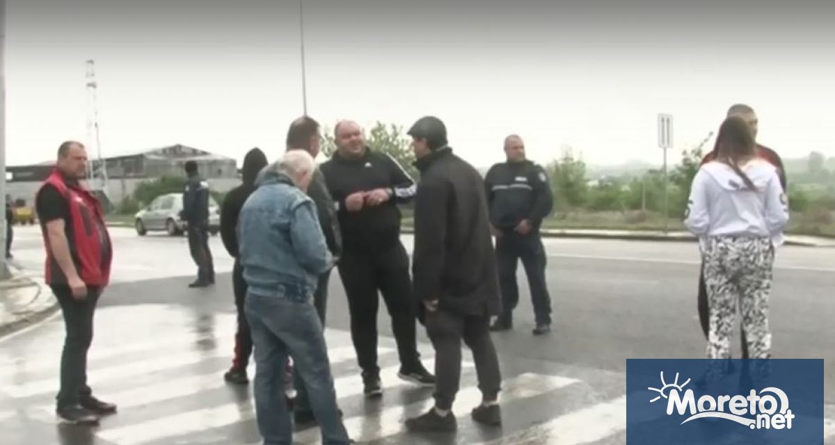 Протест под надслов Счупи оковите на мизерията в Сандански Недоволни