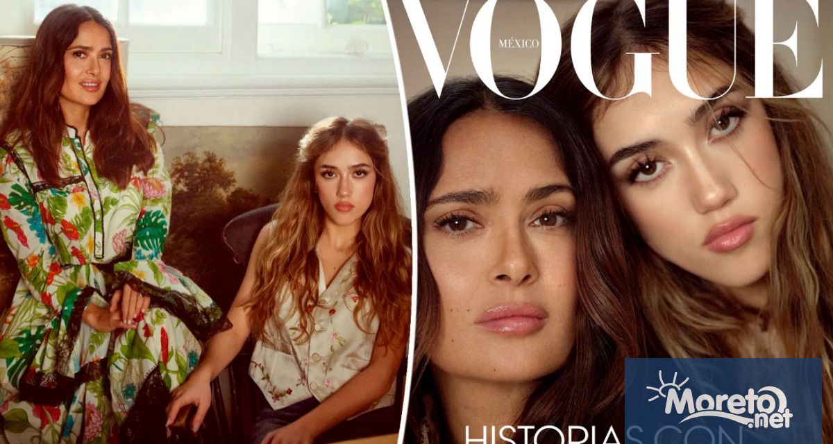 В интервю за списание Vogue мексиканската актриса Салма Хайек засегна
